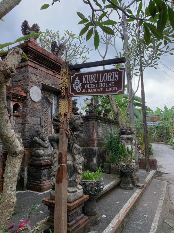 Kubu Loris Residence Ubud Exterior foto